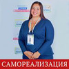 фото на странице Вика Дмитриева фото на странице Вика Дмитриева