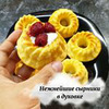 реклама в блоге Ирина Мединцева реклама в блоге Ирина Мединцева