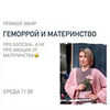 лучшие фото olga.baykina лучшие фото olga.baykina