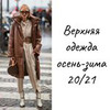 заказать рекламу у блогера Альфинур alya_likes_ali заказать рекламу у блогера Альфинур alya_likes_ali
