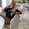 реклама на блоге Анна Пугина реклама на блоге Анна Пугина