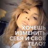 новое фото Юлия Царёва новое фото Юлия Царёва