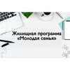 заказать рекламу у блогера Кристина mommy.kristy заказать рекламу у блогера Кристина mommy.kristy