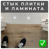 фото на странице Евгений Шамин фото на странице Евгений Шамин