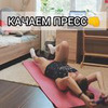 реклама на блоге Дина Кадис реклама на блоге Дина Кадис