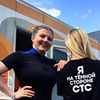 заказать рекламу у блогера chumavecherinka заказать рекламу у блогера chumavecherinka