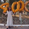 разместить рекламу в блоге Асли __asli__asli__ разместить рекламу в блоге Асли __asli__asli__