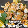 лучшие фото Ева Пилоян лучшие фото Ева Пилоян