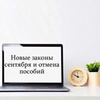 реклама в блоге Наталья Матвеева реклама в блоге Наталья Матвеева