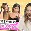 фото на странице ila.kuznetsova фото на странице ila.kuznetsova