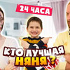 реклама в блоге ila.kuznetsova реклама в блоге ila.kuznetsova