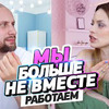 разместить рекламу в блоге ila.kuznetsova разместить рекламу в блоге ila.kuznetsova