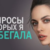 лучшие фото ila.kuznetsova лучшие фото ila.kuznetsova