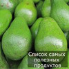 реклама у блогера Юлия Леночкина реклама у блогера Юлия Леночкина