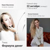 новое фото Оксана Есипенко новое фото Оксана Есипенко