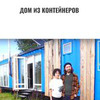 фото на странице Ольга Качанова фото на странице Ольга Качанова