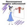 фотография Валерия Лепет фотография Валерия Лепет