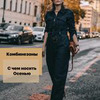 фотография Алена Миллен фотография Алена Миллен