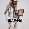 фото Алена Гусева фото Алена Гусева