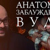 фотография Никита Непряхин фотография Никита Непряхин