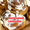 лучшие фото Арина Мармеладная лучшие фото Арина Мармеладная