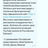 фото на странице Елена Матвеева фото на странице Елена Матвеева