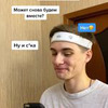 реклама в блоге Владимир Алексеев реклама в блоге Владимир Алексеев