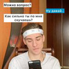 реклама у блогера Владимир Алексеев реклама у блогера Владимир Алексеев