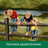 лучшие фото Анастасия Старостина лучшие фото Анастасия Старостина