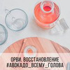лучшие фото Иоланта Лангауэр лучшие фото Иоланта Лангауэр