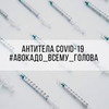 фотография Иоланта Лангауэр фотография Иоланта Лангауэр