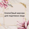 фото на странице Валерия Маюшина фото на странице Валерия Маюшина