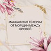фотография Валерия Маюшина фотография Валерия Маюшина