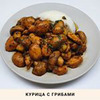 лучшие фото alex_food_blog лучшие фото alex_food_blog
