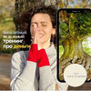 новое фото Елена Мурашкина новое фото Елена Мурашкина