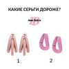 фотография Инна Про Стиль фотография Инна Про Стиль