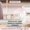 фото Александра Гуреева фото Александра Гуреева