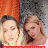 фотография Полина и Любовь instafoodpassion фотография Полина и Любовь instafoodpassion