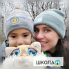 заказать рекламу у блогера Дарья mama_2_joy заказать рекламу у блогера Дарья mama_2_joy