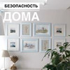 фото на странице Светлана Рукумелка фото на странице Светлана Рукумелка