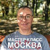 лучшие фото Светлана Рукумелка лучшие фото Светлана Рукумелка