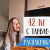 лучшие фото Гилд Ирина лучшие фото Гилд Ирина