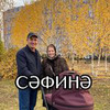 новое фото Ринат Галиахметов новое фото Ринат Галиахметов