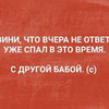 реклама у блогера Евгения Лисенкова реклама у блогера Евгения Лисенкова