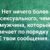 разместить рекламу в блоге Евгения Лисенкова разместить рекламу в блоге Евгения Лисенкова
