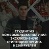 реклама в блоге komsagram реклама в блоге komsagram