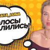 новое фото novaya_luna новое фото novaya_luna