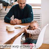 фотография Юлия organika.blog фотография Юлия organika.blog