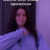 лучшие фото Эни Мур лучшие фото Эни Мур