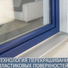 фотография Александр Гришаев фотография Александр Гришаев